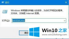 高手亲自解答win10只要一打开计算器就闪退的完全操作步骤