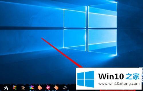 win10任务栏找不到声音调节按钮的具体办法