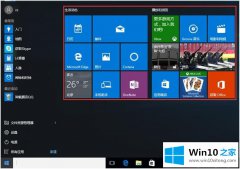 老鸟给您说win7界面的具体处理伎俩