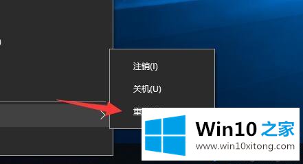 win10笔记本禁用自带键盘的解决要领