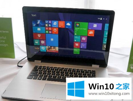 win10笔记本禁用自带键盘的解决要领