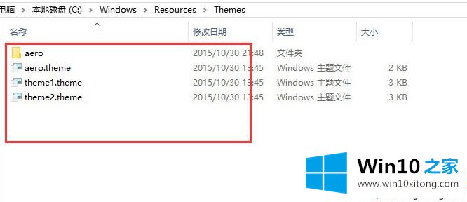 Win10桌面背景默认保存在哪个文件夹的详尽操作技巧