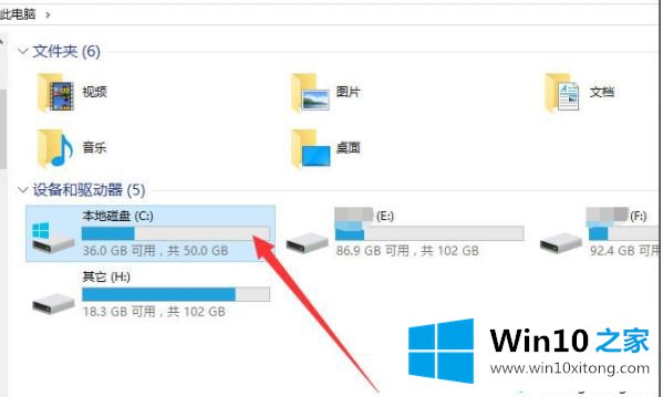 Win10桌面背景默认保存在哪个文件夹的详尽操作技巧