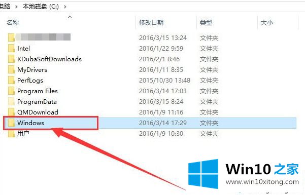 Win10桌面背景默认保存在哪个文件夹的详尽操作技巧