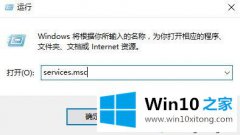 小编帮你win10开机自动弹出虚拟键盘怎么关闭的详尽操作教程