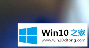 Win10系统提示错误码0xc0000142的详尽处理技巧