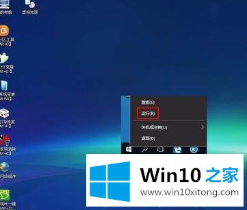 win10系统下检测未签名驱动程序的操作图文教程