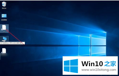 windows10设置浏览器兼容模式的详尽处理要领