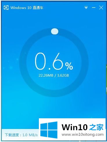 Win10虚拟机的详细处理步骤
