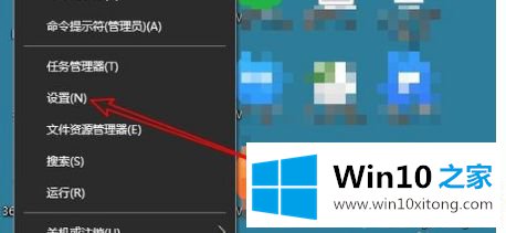 win10打印机怎么打印测试页的操作要领