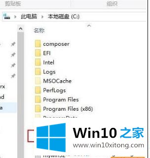 Win10易升怎么彻底删除的操作办法