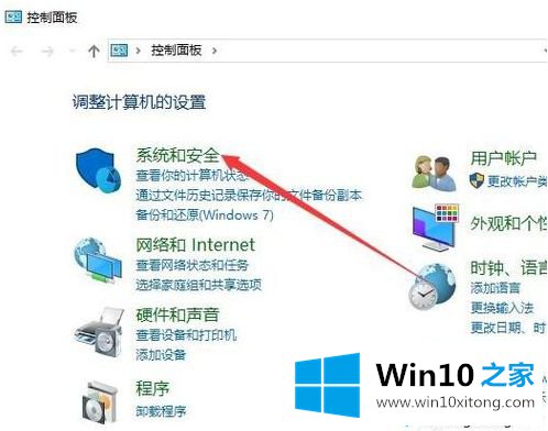 win10防火墙一直打不开的具体解决方式