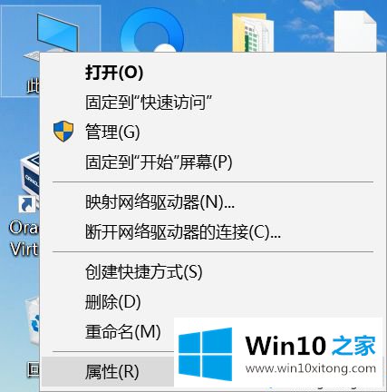 win10系统下设备管理器如何修改串口号的具体操作技巧