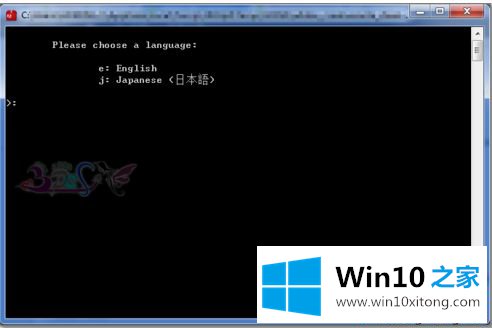 win10系统安装photoshop失败的详尽处理措施