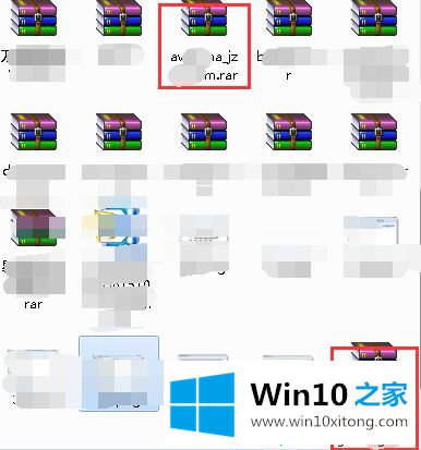 win10压缩文件损坏怎么修复的详尽操作法子