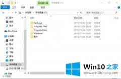 今天传授win10 无法获取图标 win10系统图标不能正常显示的完全处理措施