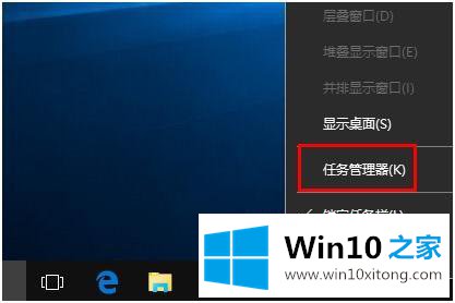 win10 无法获取图标 win10系统图标不能正常显示的完全处理措施