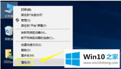 大神帮您windows10系统无法添加新账户的详细解决本领