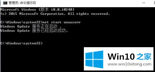 win10开机失败一直循环的解决措施