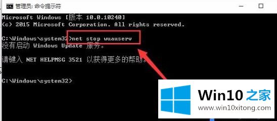 win10开机失败一直循环的解决措施