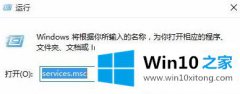 主编给您说win10开机失败一直循环的解决措施