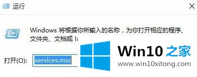 win10开机失败一直循环的解决措施