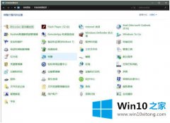 手把手设置win10 无法打开winxp共享 win10无法访问xp共享文件解决方法的完全解决步骤