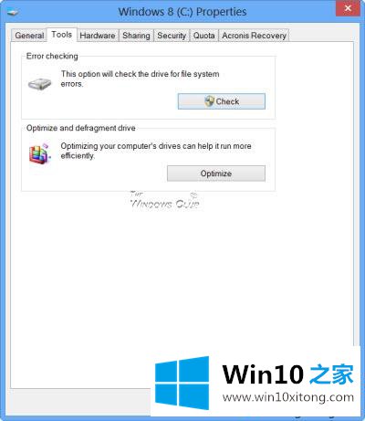 windows10系统下出现volsnap.sys蓝屏错误的完全操作要领