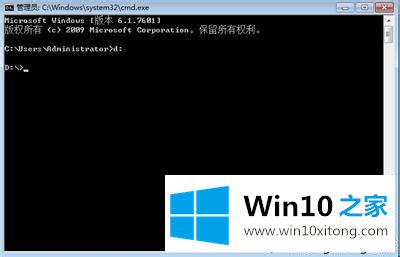 win10修改图片分辨率的详细解决步骤