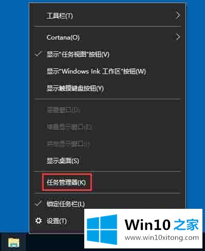 Win10提示edge浏览器没有注册类别 Win10打开edge浏览器提示没有注册类别的详尽操作方式