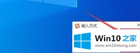 win10键盘wasd按不出来 win10电脑键盘wasd四键按不出来的完全处理技巧