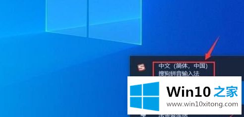 win10键盘wasd按不出来 win10电脑键盘wasd四键按不出来的完全处理技巧