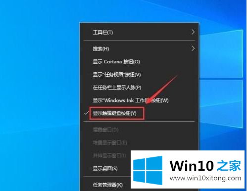 win10键盘wasd按不出来 win10电脑键盘wasd四键按不出来的完全处理技巧