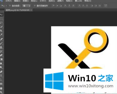 win10系统制作ico图标的完全解决手段