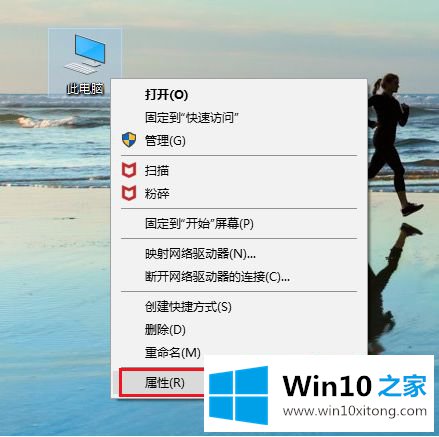 Windows10更新的完全操作方式