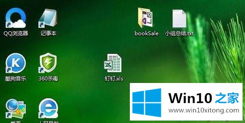 win10系统excel怎么显示扩展名的具体处理措施