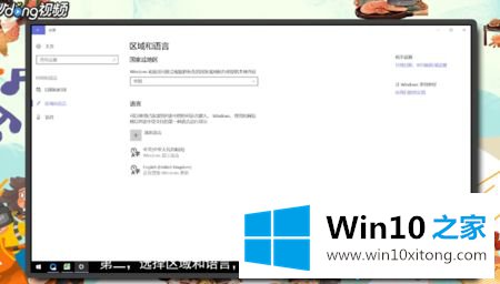 win10优化绝地求生（吃鸡）游戏的完全操作手段