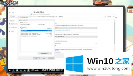 win10优化绝地求生（吃鸡）游戏的完全操作手段