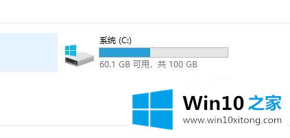 win10系统edge浏览器在哪里的具体解决手段