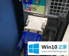 本文分析win10电脑怎么设置多屏显示的详细处理手段