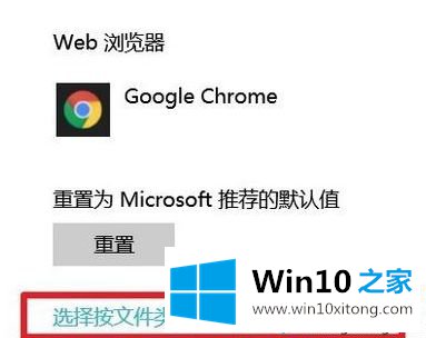 Win10系统jar文件怎么打开的修复要领