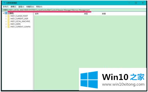 win10 如何修改磁盘空间 win10修改磁盘空间方法的完全处理办法