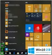 手把手解决win10 怎么显示电量百分比 win10电量百分比怎么设置的解决措施