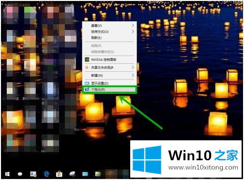 win10怎么显示黑底白字 win10电脑显示黑底白字怎么设置的修复法子