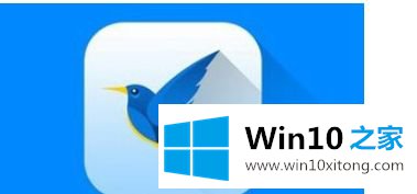 win10用迅雷下载文件到99%就卡住了的操作手法