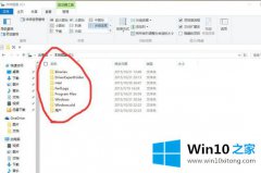 高手教你Win10系统Documents and Settings在哪 Win10系统Documents and Settings找不到如何打开的完全处理办法