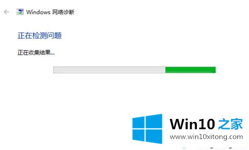 win10无线网为什么连不上的详尽处理手法