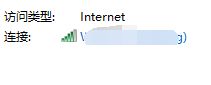 win10无线网为什么连不上的详尽处理手法