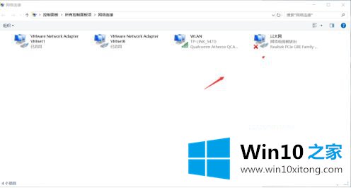 win10怎么改ipv4地址 win10如何更改首选ipv4地址的操作手法