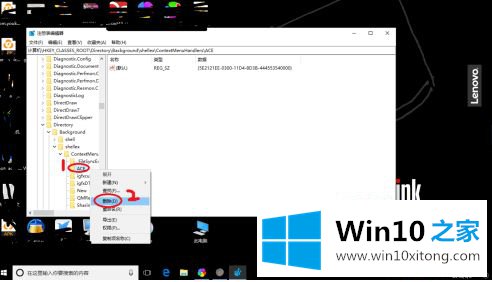 win10怎么把鼠标右键radeon关掉 win10鼠标右键radeon不显示如何操作的详尽解决手法